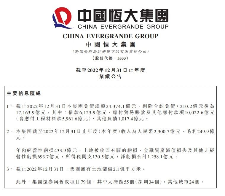 大家似乎意识到，对面那支孤军在守卫的不仅仅一座仓库，而是一个民族的魂魄